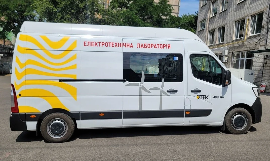 Нова електротехнічна лабораторія обслуговуватимете станції ДТЕК ВДЕ Нова електротехнічна лабораторія обслуговуватимете станції ДТЕК ВДЕ