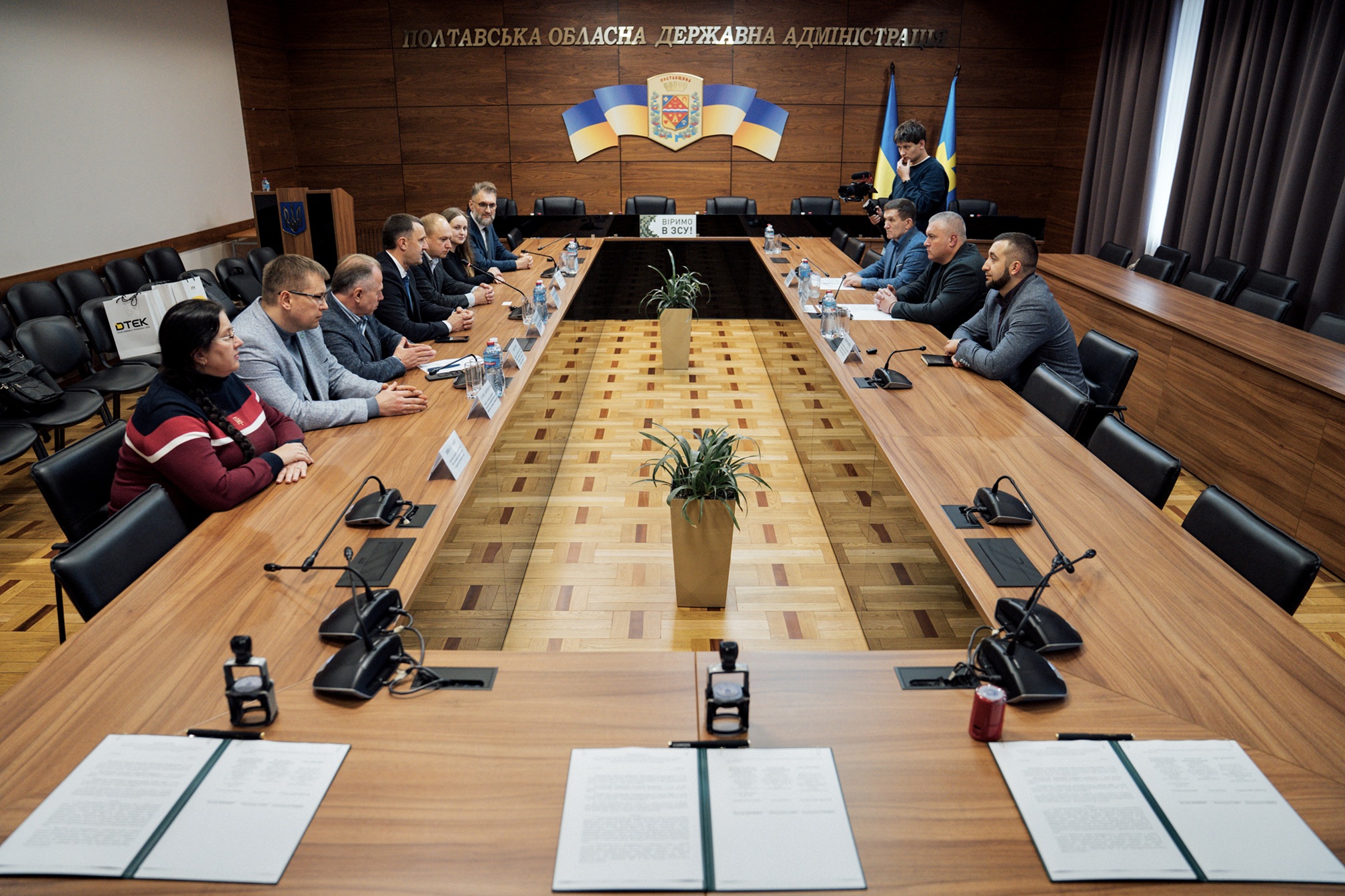 ДТЕК ВДЕ допоможе створити на Полтавщині сучасну лабораторію відновлюваної енергетики. 3 ДТЕК ВДЕ допоможе створити на Полтавщині сучасну лабораторію відновлюваної енергетики. 2