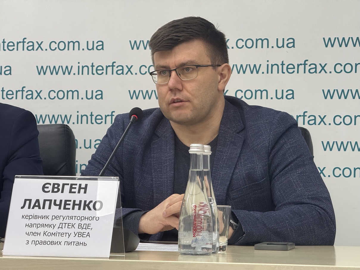 Збільшення іноземних інвестицій допоможе зміцнити енергосистему України